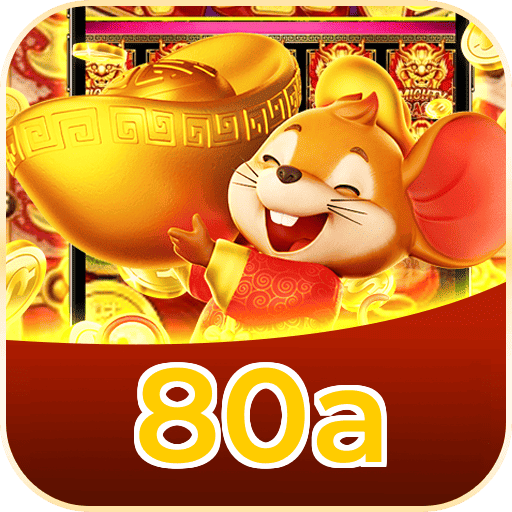 80a Logo